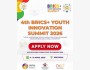 Молодежный инновационный саммит БРИКС+ 2026 | 4th BRICS+ Youth Innovation Summit 2026