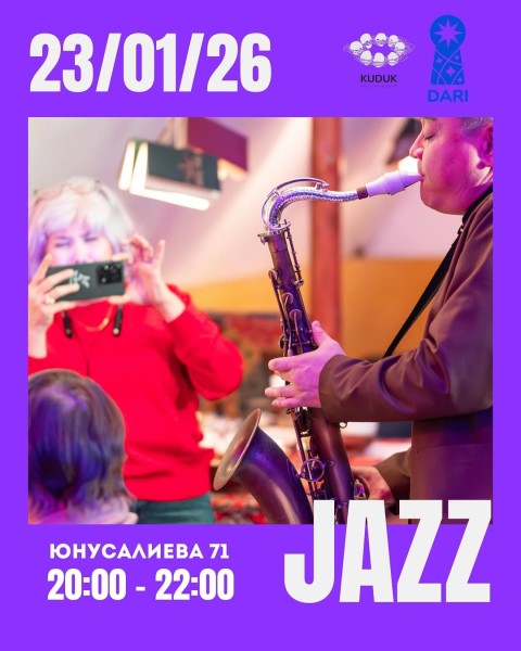 Вечер саксофона и живой атмосферой джаза | Выступление Азиза Гапарова в Dari