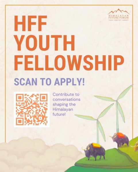 Молодежная стипендия HFF 2026 | HFF 2026 Youth Fellowship