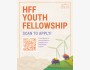 Молодежная стипендия HFF 2026 | HFF 2026 Youth Fellowship