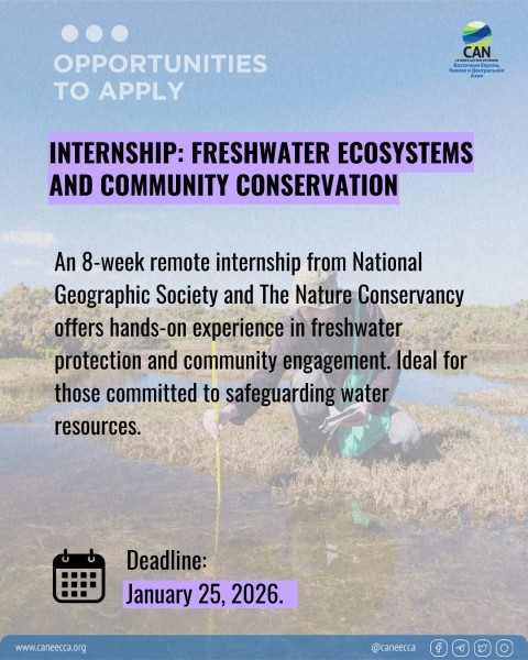 Программа стажировок Freshwater Ecosystems and Community Conservation