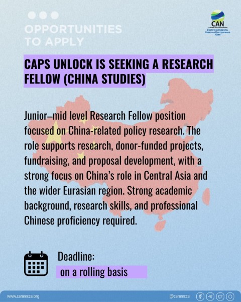 Программа Caps Unlock is Seeking a Research Fellow в Китае