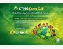 Программа CYMG Steering Committee & Task Forces