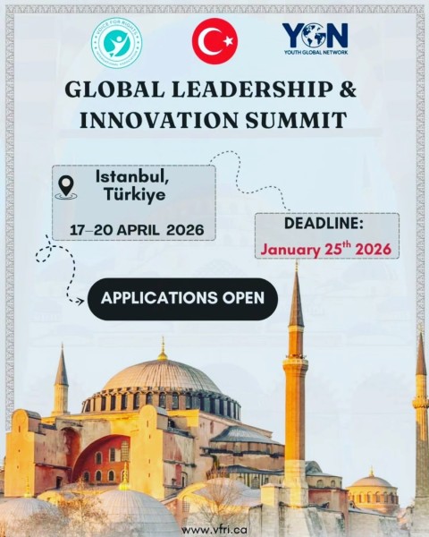 Программа Global Leadership and Innovation Summit 2026 в Турции