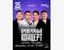 Stand Up: Проверочный концерт┃Астана 25.01.2026