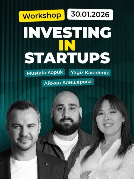 Workshop: Инвестиции в стартап | Открытая встреча с венчурным фондом DOMINO VENTURES