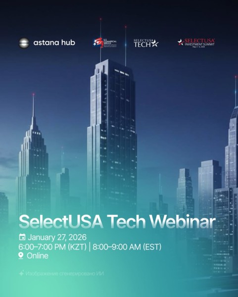 Вебинар SelectUSA Tech: Масштабируйте свой стартап в США