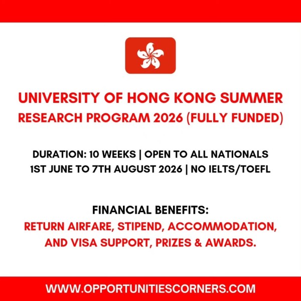 Летняя программа Университета Гонконга (HKU) 2026 — полностью финансируемая 🇭🇰