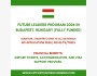 Программа Future Leaders 2026 в Венгрии 🇭🇺 — полностью финансируемая