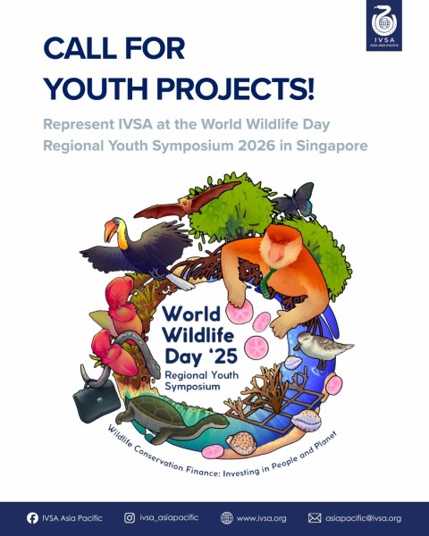 Симпозиум Всемирный день дикой природы 2026 | The World Wildlife Day Symposium 2026