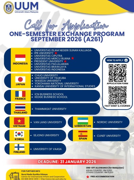 Программа обмена студентами на семестр 2026 | The September 2026 (A261) Exchange Program