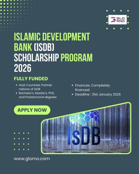 Стипендиальная программа Исламского банка развития (ИБР) на 2026 год для студентов | Islamic Development Bank (IsDB) Scholarship Program 2026 