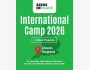Международный лагерь «Семена мира 2026» открыт для приема заявок | Seeds of Peace International Camp 2026 is now open for applications.