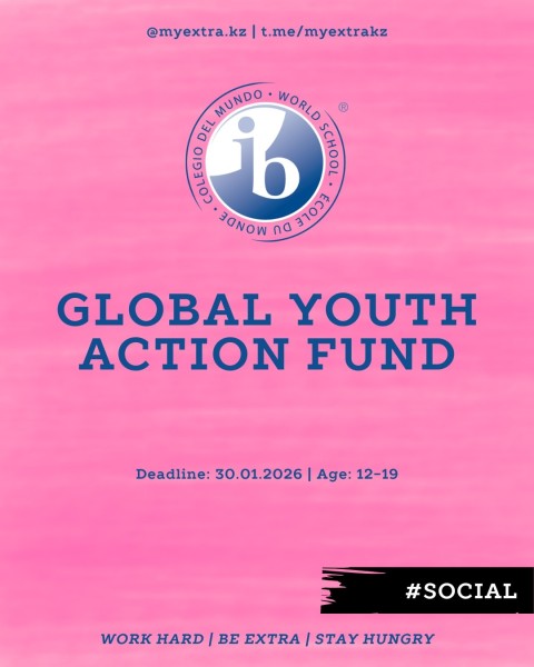 Программа грантов Global Youth Action Fund от International Baccalaureate