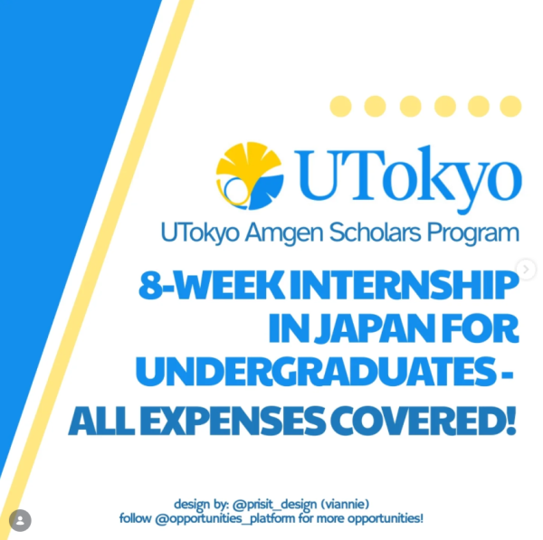 UTokyo Amgen Scholars Program 2026 — 8-недельная исследовательская стажировка в Японии