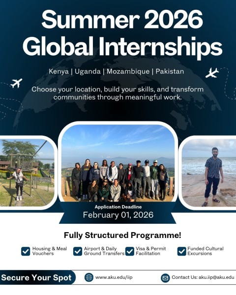 Глобальная программа стажировок на лето 2026 года в Кении, Уганде, Мозамбике, Пакистане
