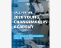 Программа Young Changemakers Academy 2026