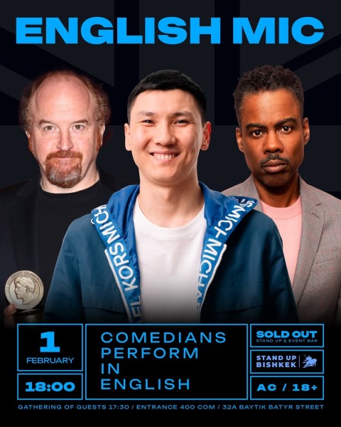 Stand Up: English OpenMic┃Бишкек 01.02.2026