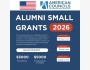 Программа грантов Alumni Small Grants 2026