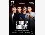Stand Up Концерт┃Астана 07.02.2026