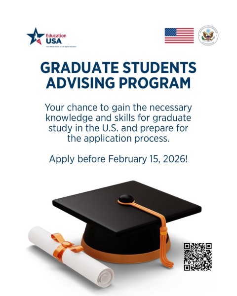 Программа Graduate Students Advising Program