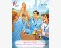 Набор в команду волонтёров на базе Евразийского Центра Русского Языка и Культуры