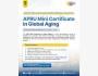Программа Мини-сертификат APRU по глобальному старению