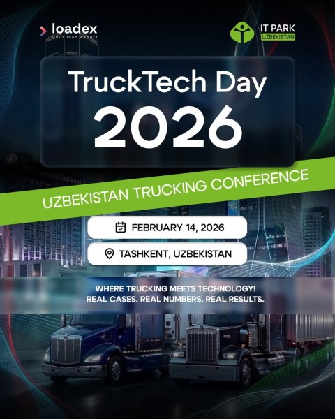Первое международное мероприятие для грузоперевозчиков Truck Tech Day 2026