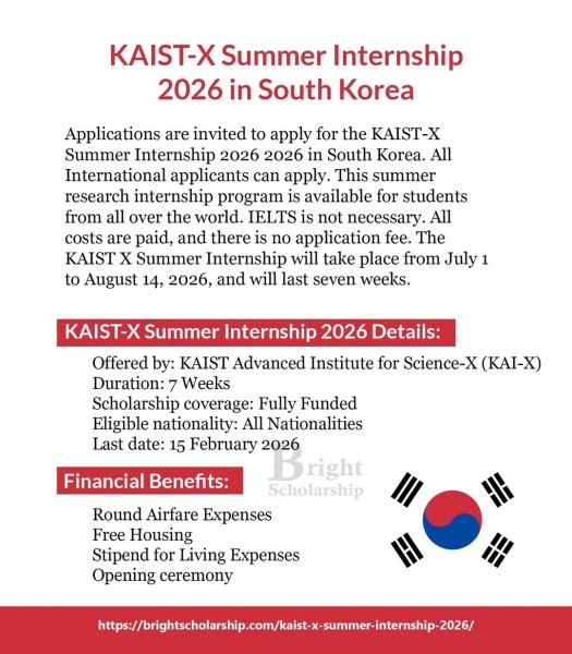 Летняя стажировка KAIST-X 2026 в Южной Корее (полностью финансируется) | KAIST-X Summer Internship 2026 in South Korea (Fully Funded)