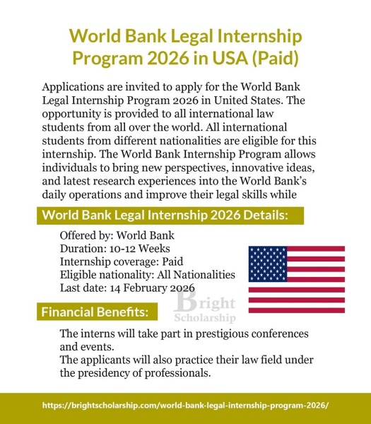 Программа юридических стажировок Всемирного банка 2026 года в США | World Bank Legal Internship Program 2026 in USA