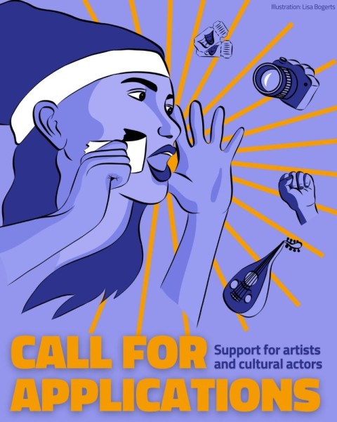 Программа стипендий Temporary Relocation Scholarships for Artists & Cultural Actors 2026 в Германии