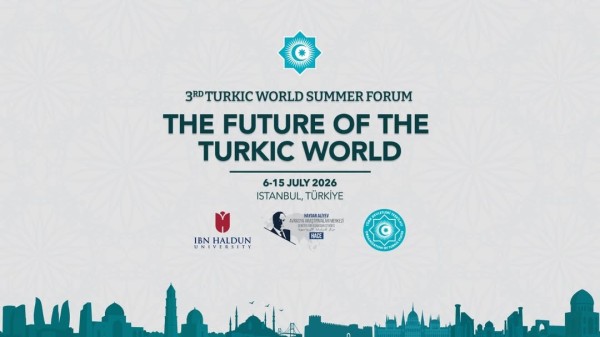 Программа 3rd Turkic World Summer Forum 2026