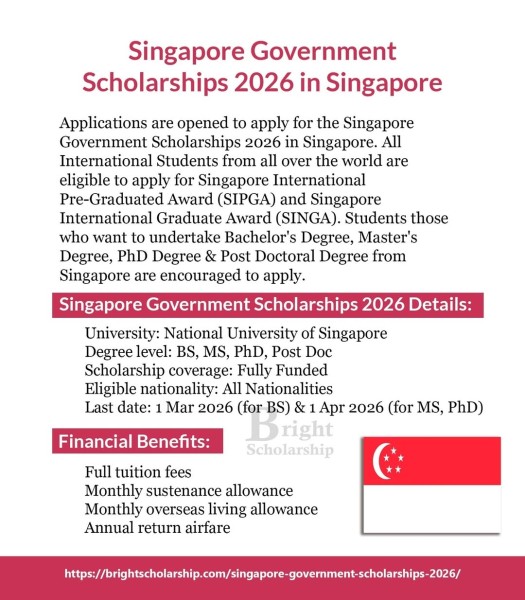 Singapore Government Scholarships 2026 — Стипендии правительства Сингапура