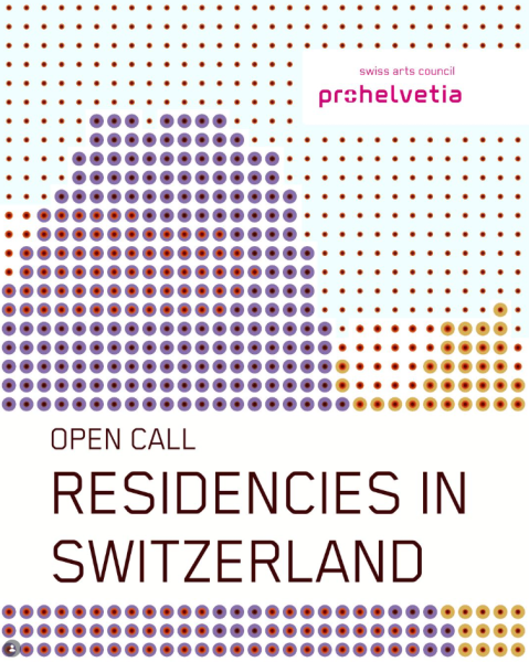 Конкурс на получение резиденции PRO HELVETIA в Швейцарии