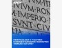 IV Международный литературный конкурс «Живая латынь»