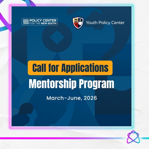 Программа наставничества для студентов магистратуры в Марокко – политика и исследования | Mentorship Program for Master’s Students in Morocco – Policy & Research Focus