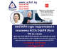 Онлайн-курс: «ACCA DipIFR (Rus)»