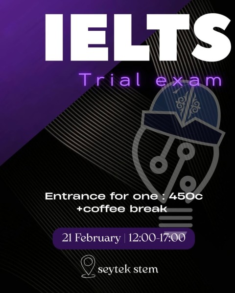 IELTS Mock Exam — пробный экзамен в реальных условиях