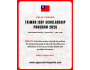 Программа стипендий Taiwan ICDF Scholarship Program 2026 в Тайване