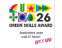 Экологическая премия Green Skills Award 2026