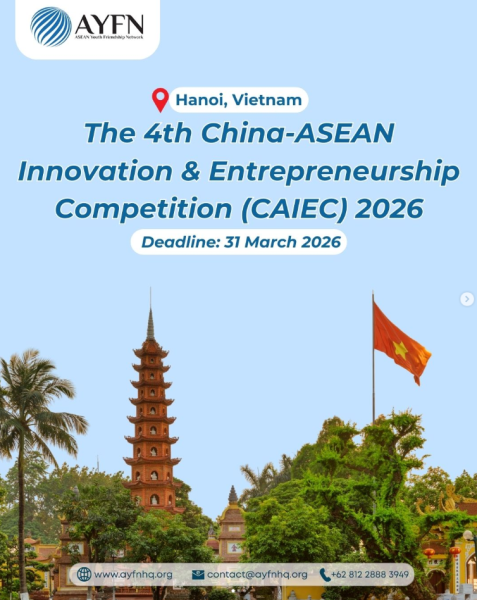 Конкурс China‑ASEAN Innovation & Entrepreneurship Competition 2026