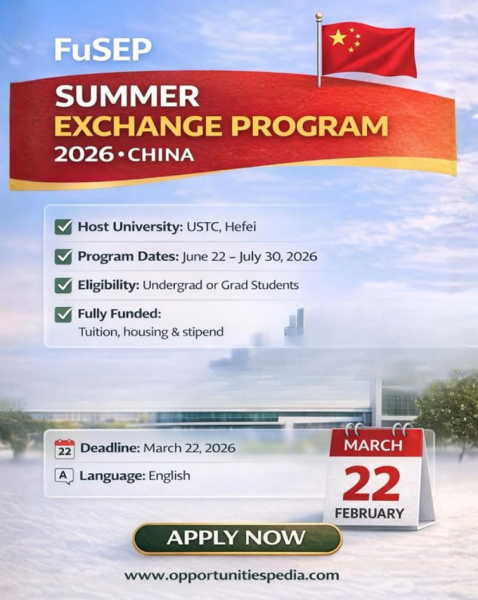 Программа обмена FuSEP Summer Exchange Program 2026 в Китае