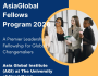 Программа AsiaGlobal Fellows Program 2026