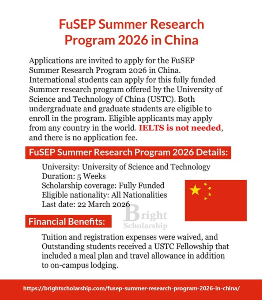 Программа исследований FuSEP Summer Research Program 2026