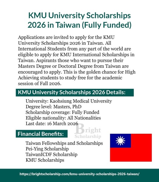 🇹🇼 «KMU Global Research Scholarship 2026» — Полное финансирование в Тайване