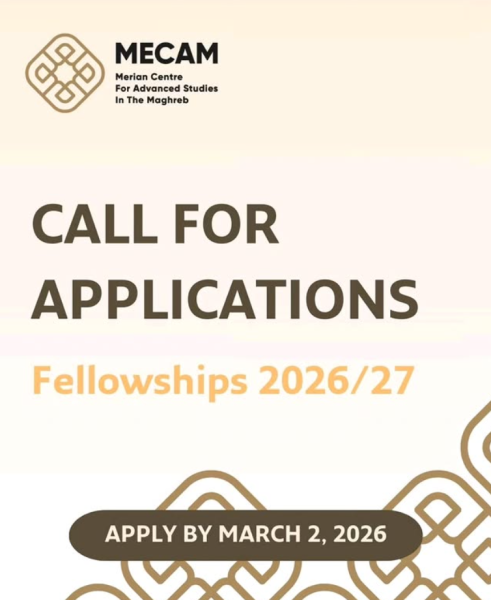Программа Maghreb Fellowships 2026-2027