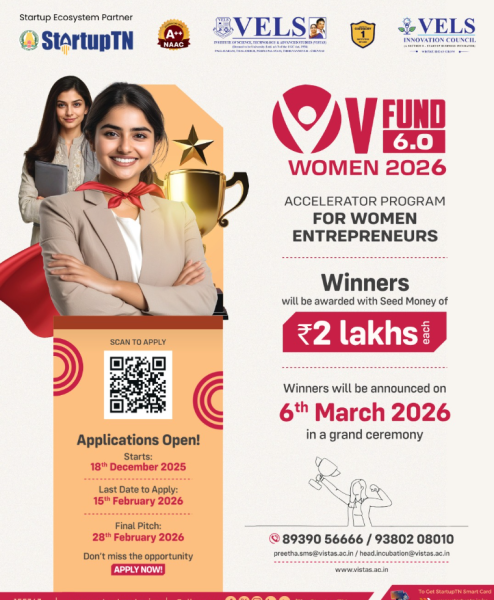 V-FUND 6.0 – ЖЕНЩИНЫ 2026 Акселераторная программа для женщин-предпринимателей