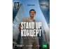 Stand Up: Концерт Галыма Калиакбарова┃Берлин 07.05.2025