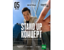Stand Up: Концерт Галыма Калиакбарова┃Белград 05.05.2025