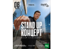 Stand Up: Концерт Галыма Калиакбарова┃Прага 08.05.2025